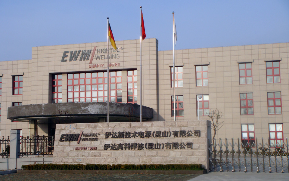 EWM HIGH TECHNOLOGY (Kunshan) Ltd.