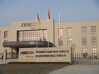 ewm china